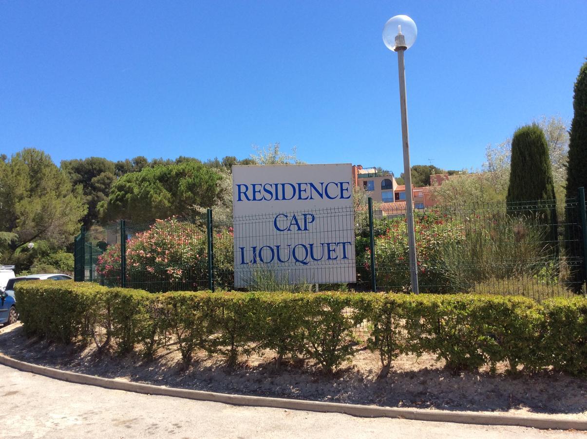 Appartement Appart Studio du Cap - CosyProvence à La Ciotat Extérieur photo